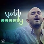 album image Ya Nas Ya Nas - Single