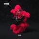 Scarlxrd - BXILING PXINT
