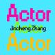 Jincheng Zhang - Sport