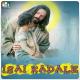 Swarna Latha - Avar