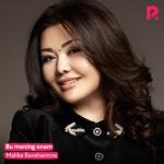 album image Malika Ravshanova - Bu mening onam оригинал минус WhatsApp 8 775 799 98 94 платная минусовка ! Малика Равшанова - Бу менинг онам minus minusovka Bu Mening Onam - Single