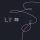 BTS (防弹少年团) - Outro: Tear