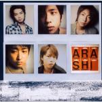 album image Lai-Lai-Lai One