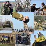 album image Подай зброю Подай зброю - Single