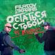 Filatov & Karas, Виктор Цой - Остаться с тобой