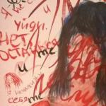 album image засыпай засыпай - Single