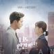 VIXX - Is It Love? [OST Are You Human Too?]
