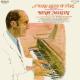 Henry Mancini - The Windmils Of Your Mind (& His Orchestra)