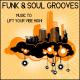 David G. Steele - Lets Get Down