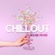 The Best of Chill Out Lounge - Dance