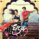Dhadak - Zingaat Hindi