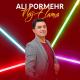 Ibrahim (051)-618-21-68 - Ali Pormehr - Naz Eleme 2018