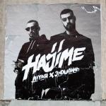 album image Fireman Hajime, Pt. 3
