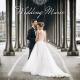 Romantic Wedding Piano Music Ensemble feat. Instrumental Jazz Music Ambient - Wedding Dance