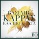 Vasilis Karras feat. BO - Ela Pio Koda