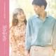 LEE SANG HOON - ABOUT TIME