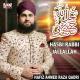Ahmed Raza Qadri - Hasbi Rabbi Jallallah