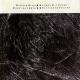 Cocteau Twins, Harold Budd - Sea, Swallow Me