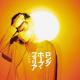 Masaki Suda - Longhope Philia