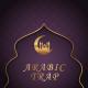♫ MP - Trap_music-Ringtones №115