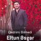 🥀🖤𝕕𝕒𝕦𝕝𝕖𝕥_𝕓𝕖𝕘𝕚𝕞𝕓𝕒𝕖𝕧🖤🥀 - Eltun Esger - Qedrimi bilmedi ( Remix )