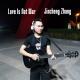 Jincheng Zhang - Love Is a Game
