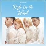 album image Ride on the wind KARD 3rd Mini Album 'Ride on the Wind' - EP