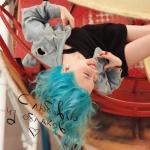 album image С любовью из облаков С любовью из облаков - Single
