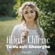 Alina Chiriac - Tu nu esti Gheorghe