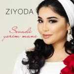 album image Super qaynona