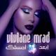 Viviane Mrad - Ebaad Ahsanlak