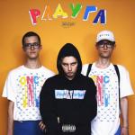 album image Стон