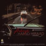 album image Ashegh Ashegh - Single