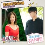 album image Something 내 아이디는 강남미인, Pt. 4 (Original Television Soundtrack) - Single