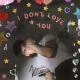 Aidan Alexander - I Don't Love You