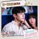 Junggigo - D-Day