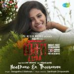 album image spune-mi Neethane En Thoovanam (From