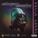 album image Darth Vader Darth Vader (feat. Saske) - Single