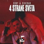 album image 4 Strane Sveta 4 Strane Sveta - Single
