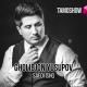 Голибчон Юсупов  Gholibjon Yusupov - Пари 2017  Pari 2017