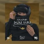 album image Dolina Khaifa Dolina Khaifa - Single