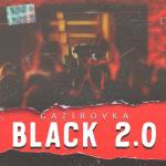 album image 🔥 Black - BASS 😈 (8D) 😈 Black 2.0 - Single