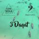Consoul Trainin, DuoViolins - 3 Daqat (Consoul Trainin vs. DuoViolins)