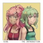 album image Machine Gun Meme The Introduction