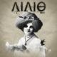ΠΑΙ ΦΑΝ - ΤΩΡΑ ΠΕΤΑΜΕ