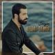 Vedat Demir - Sürgün