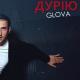 GLOVA - ДУРІЮ