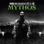 album image Inshallah feat. Capital Bra Mythos