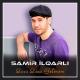 [muzmo.ru] Samir Ilgarli - Uca-Uca Gelerem (2014) [muzmo.ru]