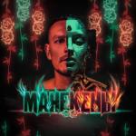 album image Манекены Манекены (feat. Marie) - Single